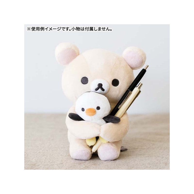 San-X | Rilakkuma BASIC RILAKKUMA Favorite Things Plush - Hugging Rilakkuma MO67701