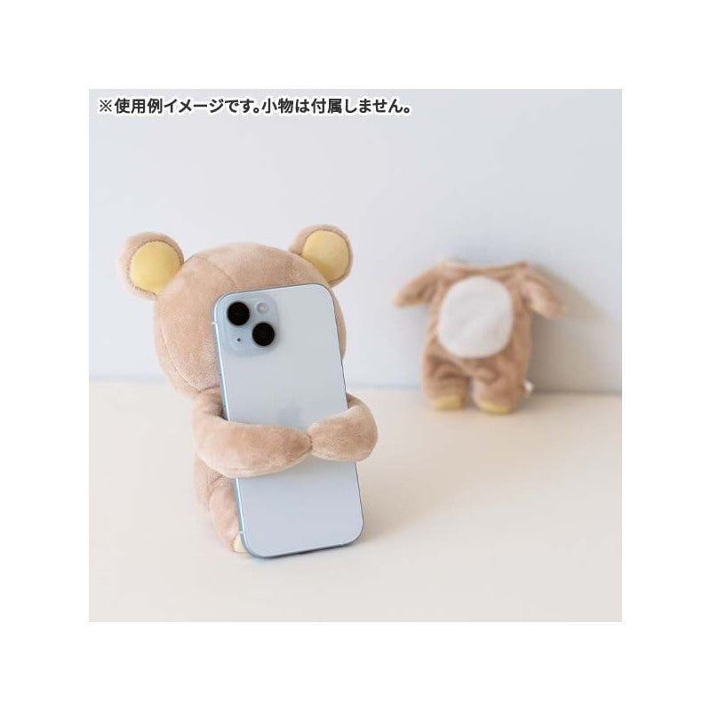 San-X | Rilakkuma BASIC RILAKKUMA Favorite Things Plush - Plush Hugging Rilakkuma Pouch MO67701