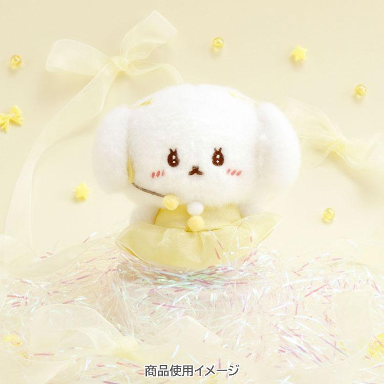 San-X | Ishiyowa-chan Love My Favorite Idol Hanging Plush Toy - Oshi