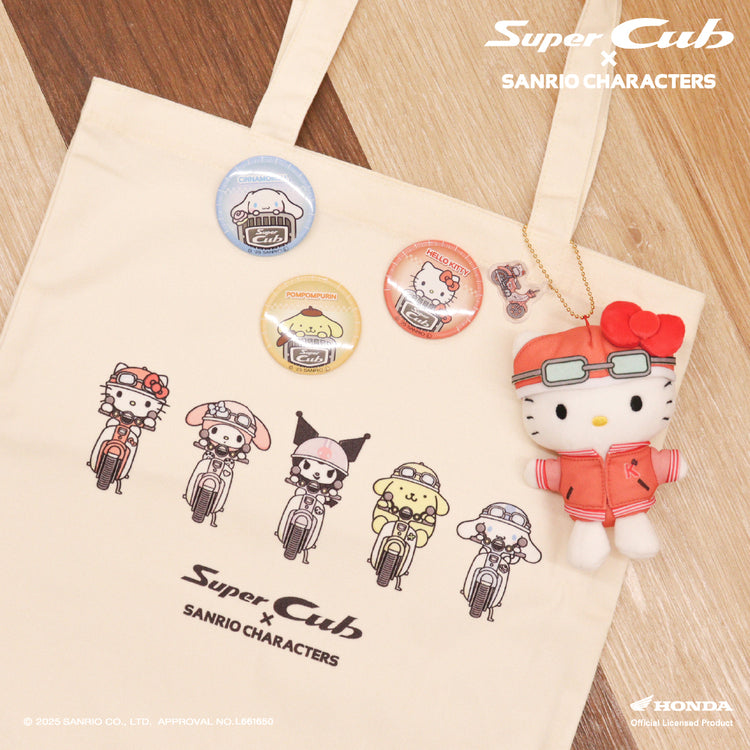 Sanrio | HONDA Super Cub x Sanrio Characters Mascot - Kerokero Keroppi