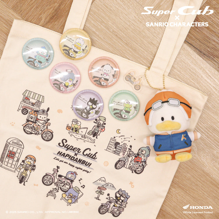 Sanrio | HONDA Super Cub x Sanrio Characters Mascot - Kerokero Keroppi
