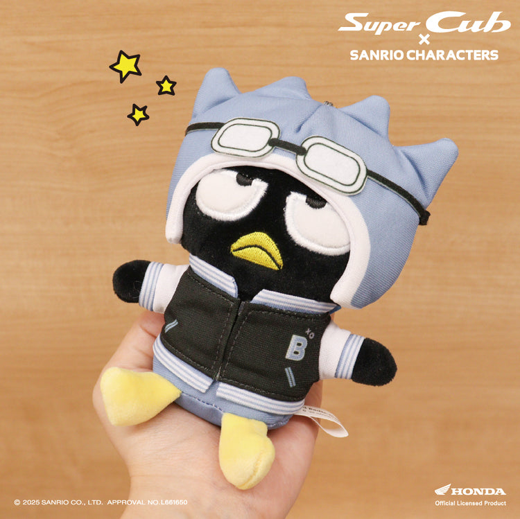 Sanrio | HONDA Super Cub x Sanrio Characters Mascot - Kerokero Keroppi