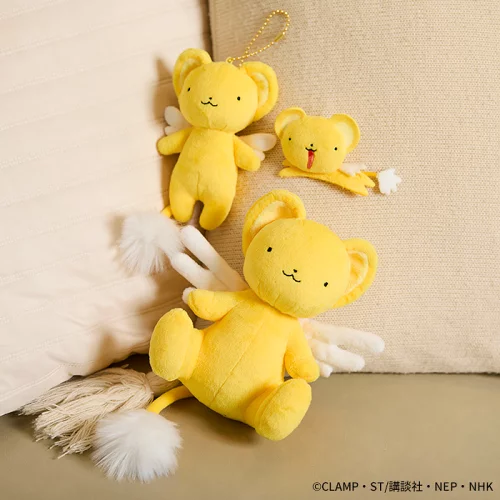 Cardcaptor Sakura | Kero-chan Plush Badge