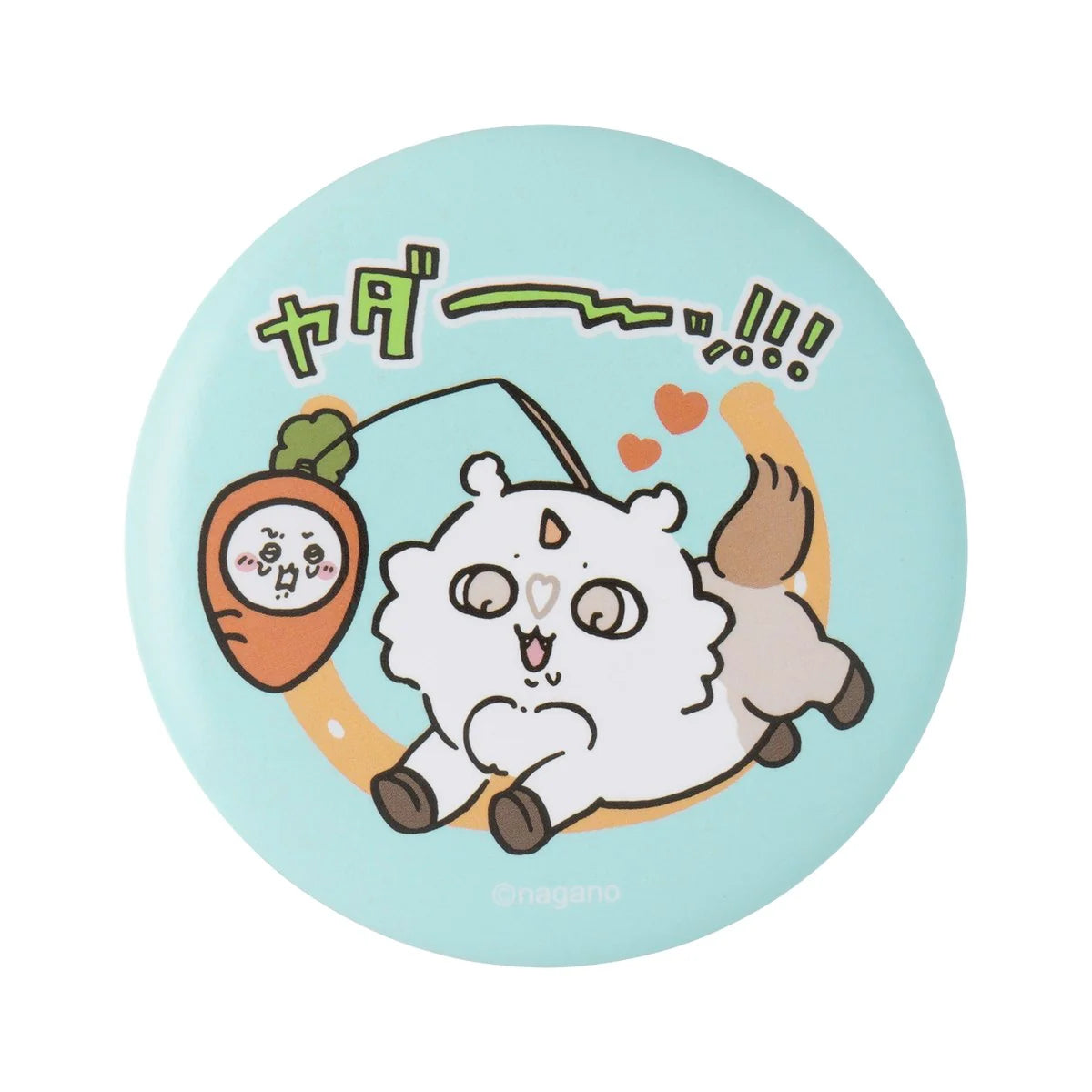 Chiikawa | 'Chiikawa Happy Bag 2026 (Horse Year)