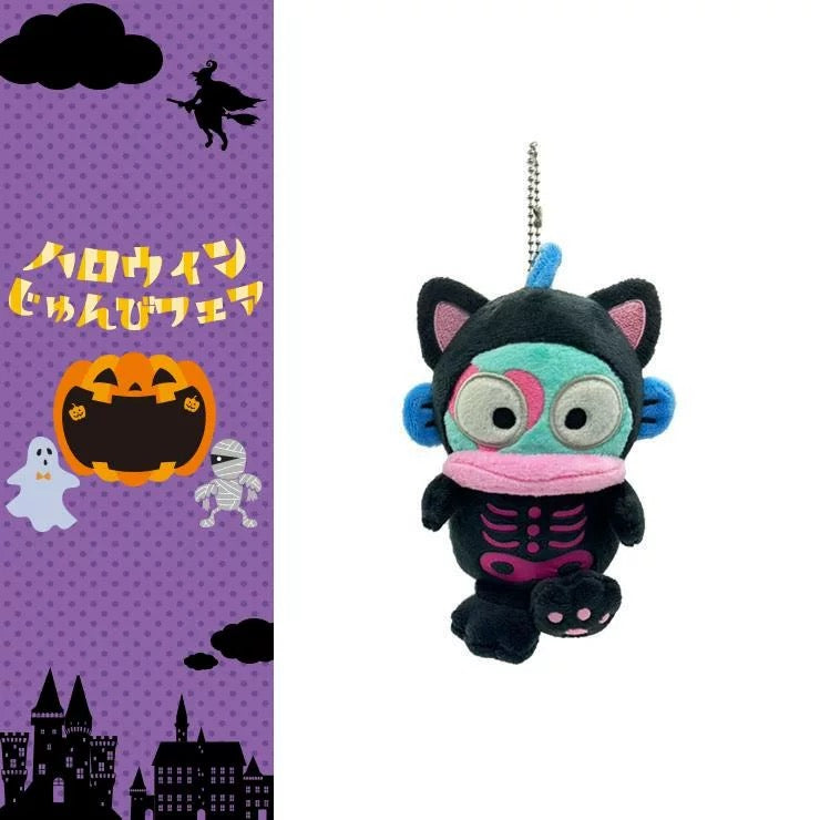Sanrio Avail | Halloween Ghost Collection 2024 | Hangyodon Mascot Holder