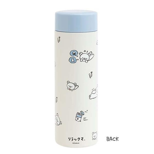 San-X | Rilakkuma Full Stomach "Manpuku" Ultralight Water Bottle 350ml