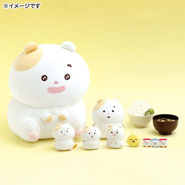 San-X | Hamuchima Meet Small Happiness Chima Happy’s Keychain - Consecutive Holiday Brothers AB38102