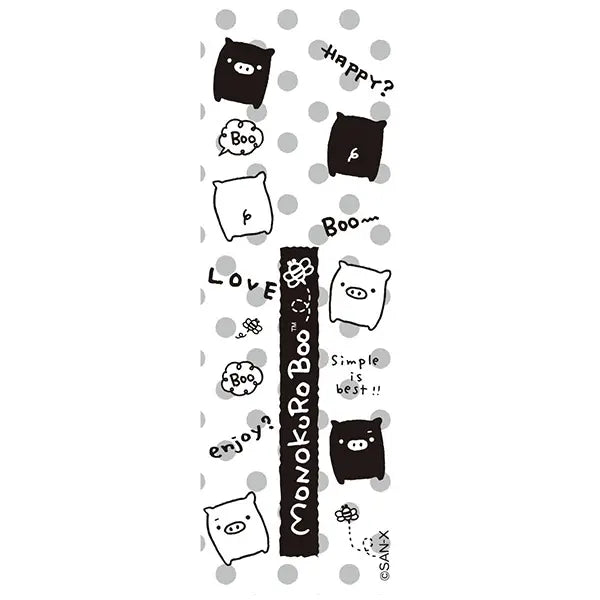 San-X | San-X Universe Mascot Ballpoint Pen - Monokuro Boo