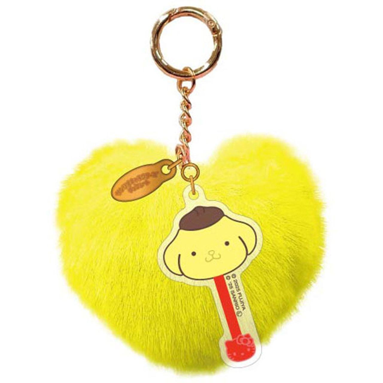 Sanrio | Sanrio Characters Fluffy Chocolate Charm - Pompompurin
