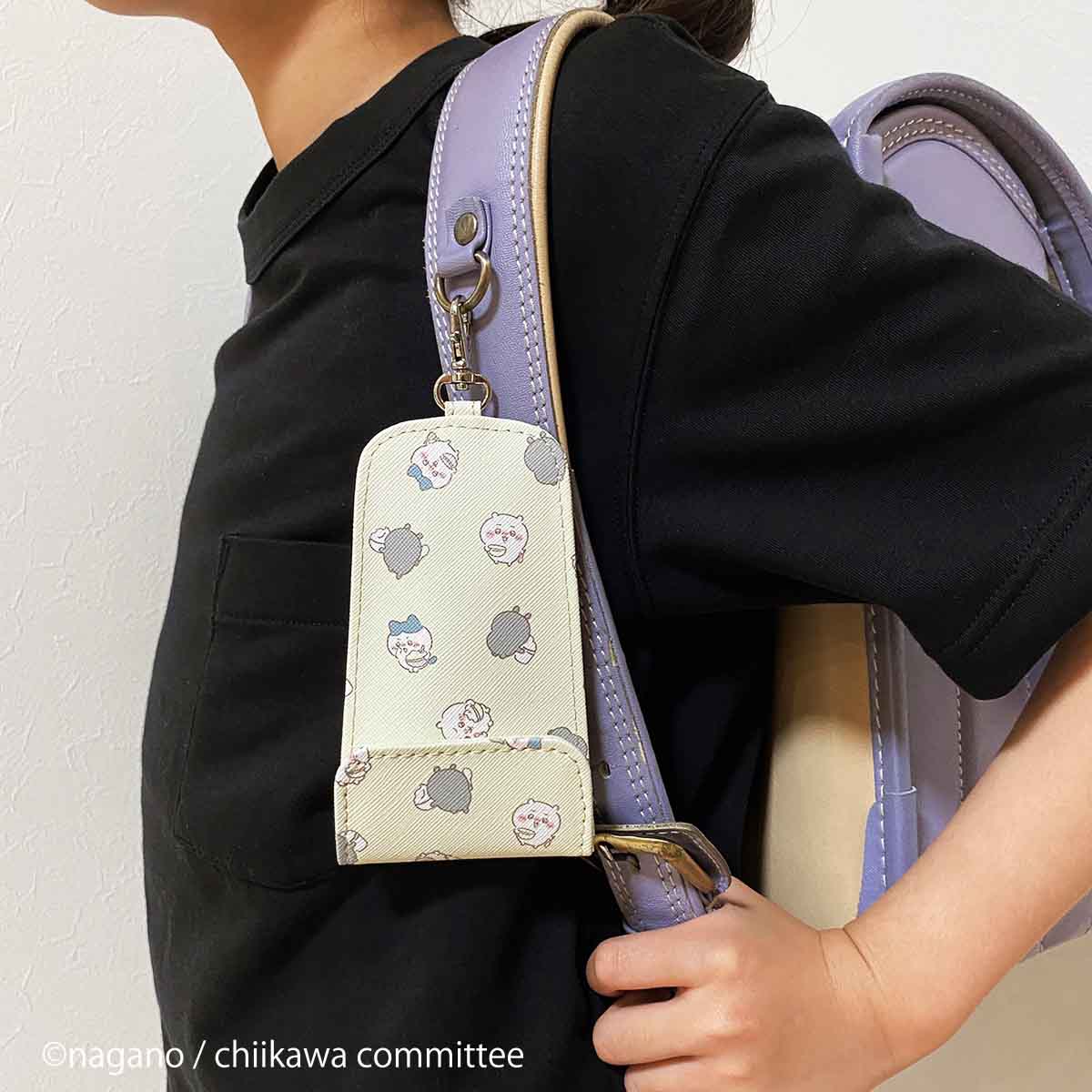 Chiikawa | Chiikawa Key Case with Reel (Cream)