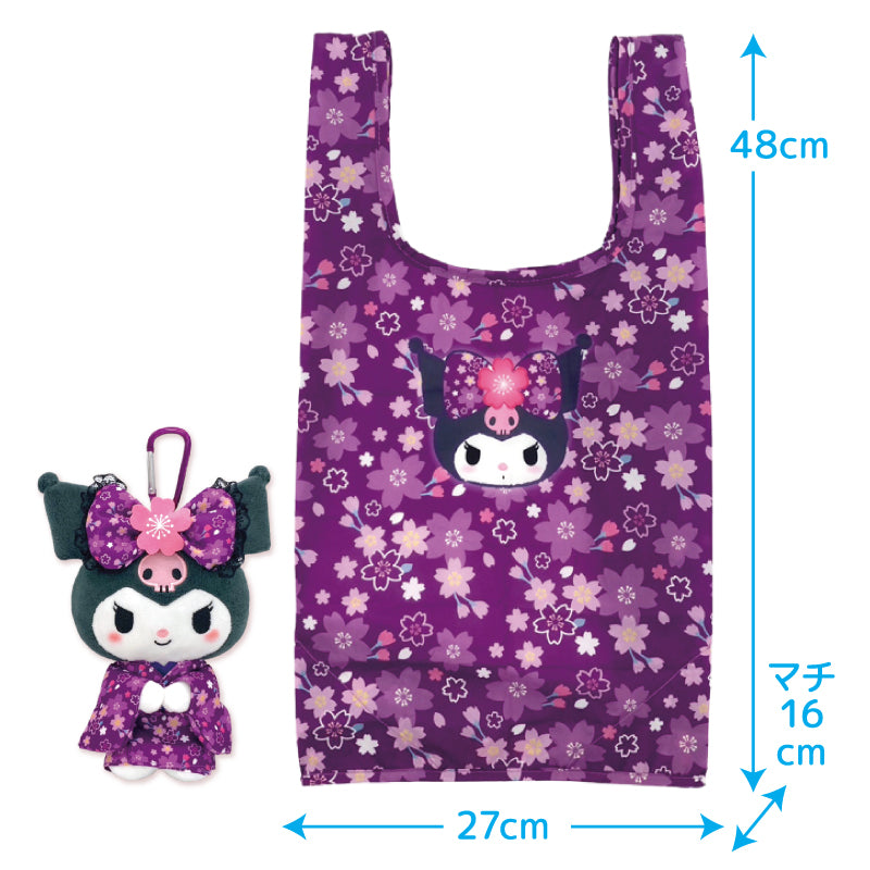 Sanrio | Sakura Kimono Design Eco Bag - Kuromi