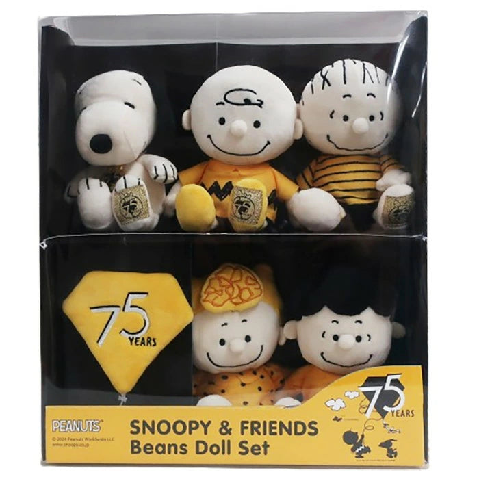 PEANUTS | Snoopy 75th Anniversary | SNOOPY & FRIENDS Bean Doll Set Plush Toy