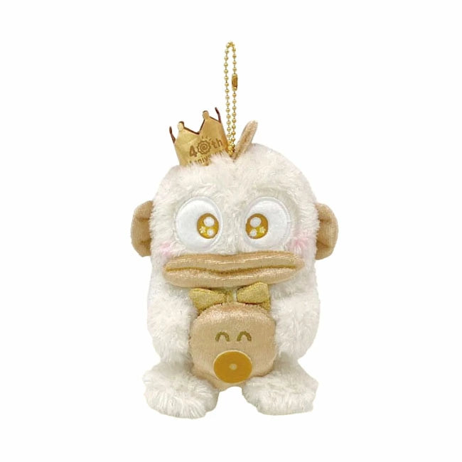 Sanrio | Hangyodon 40th Anniversary Gold Birthday Mascot Holder