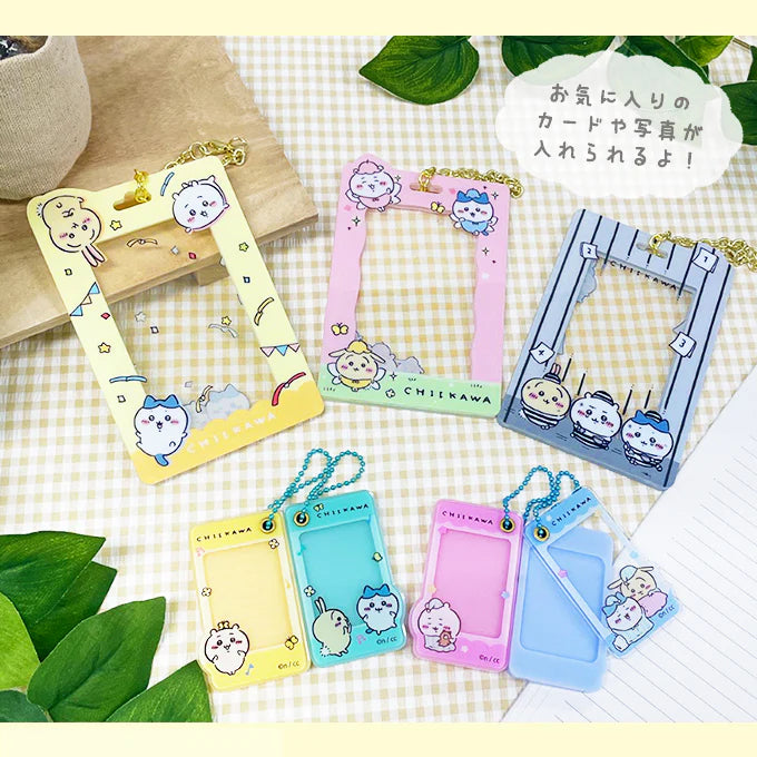 Chiikawa | Chiikawa Card Frame Keychain (Oiwai)