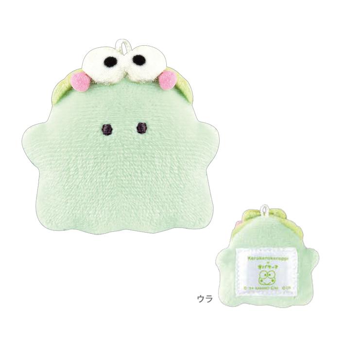 Sanrio Crux | Obakenu PetaFure Collaboration | Kerokero Keroppi BallChain
