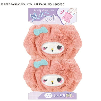 Sanrio | Sanrio Characters Baby Version Water-absorbing Band - My Melody