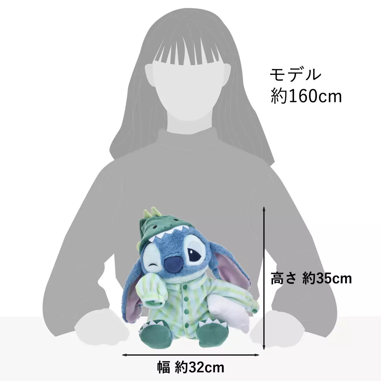 Disney Store JP | PAJAMA STYLE Stuffed Toy - Stitch