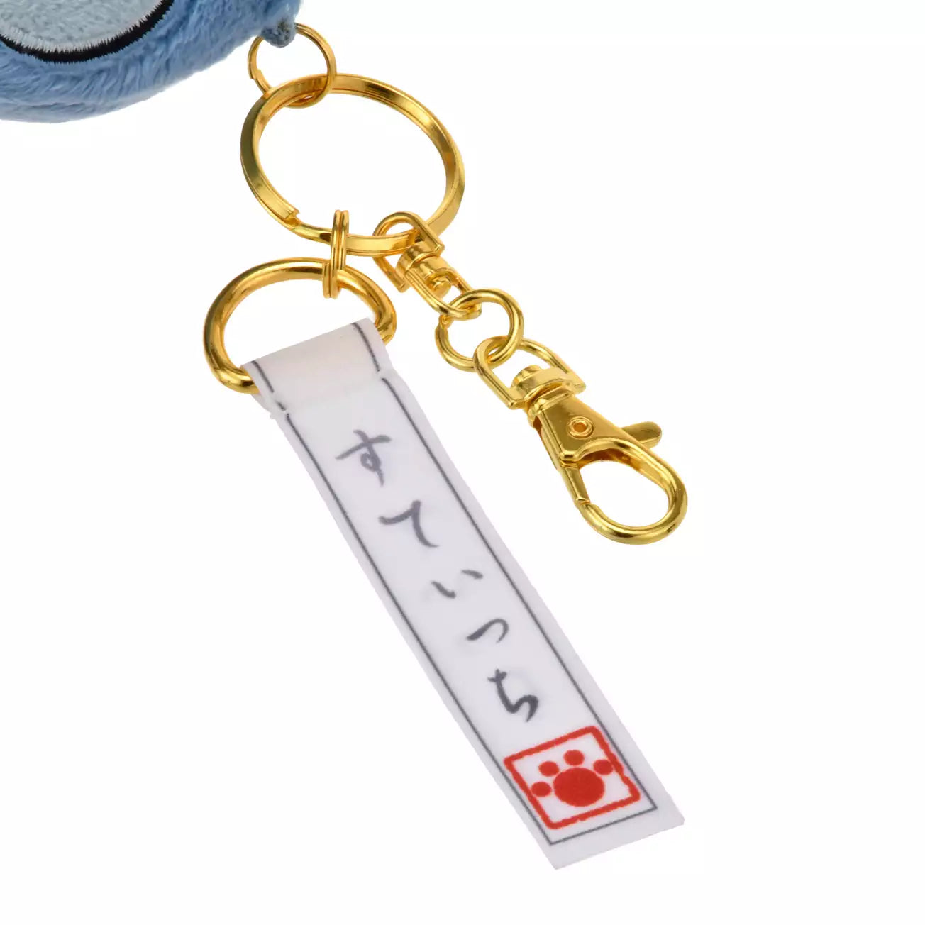 Disney | Japan Original Plush Keychain - Stitch