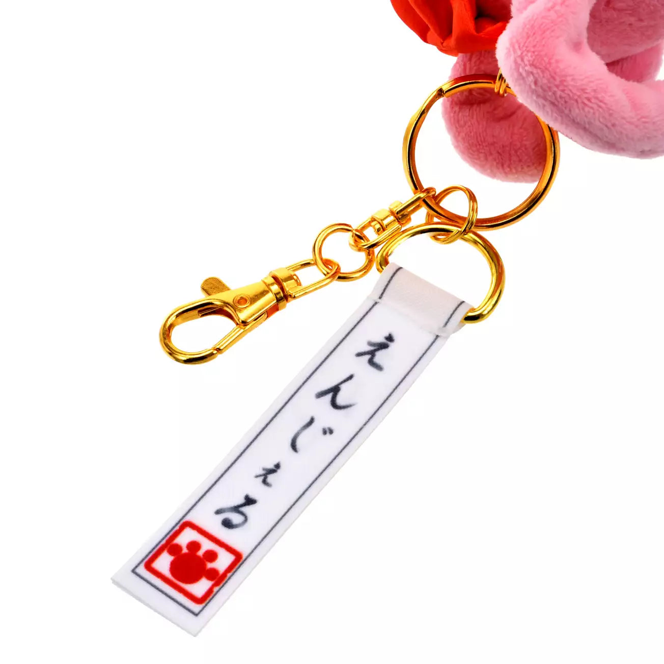 Disney | Japan Original Plush Keychain - Angel