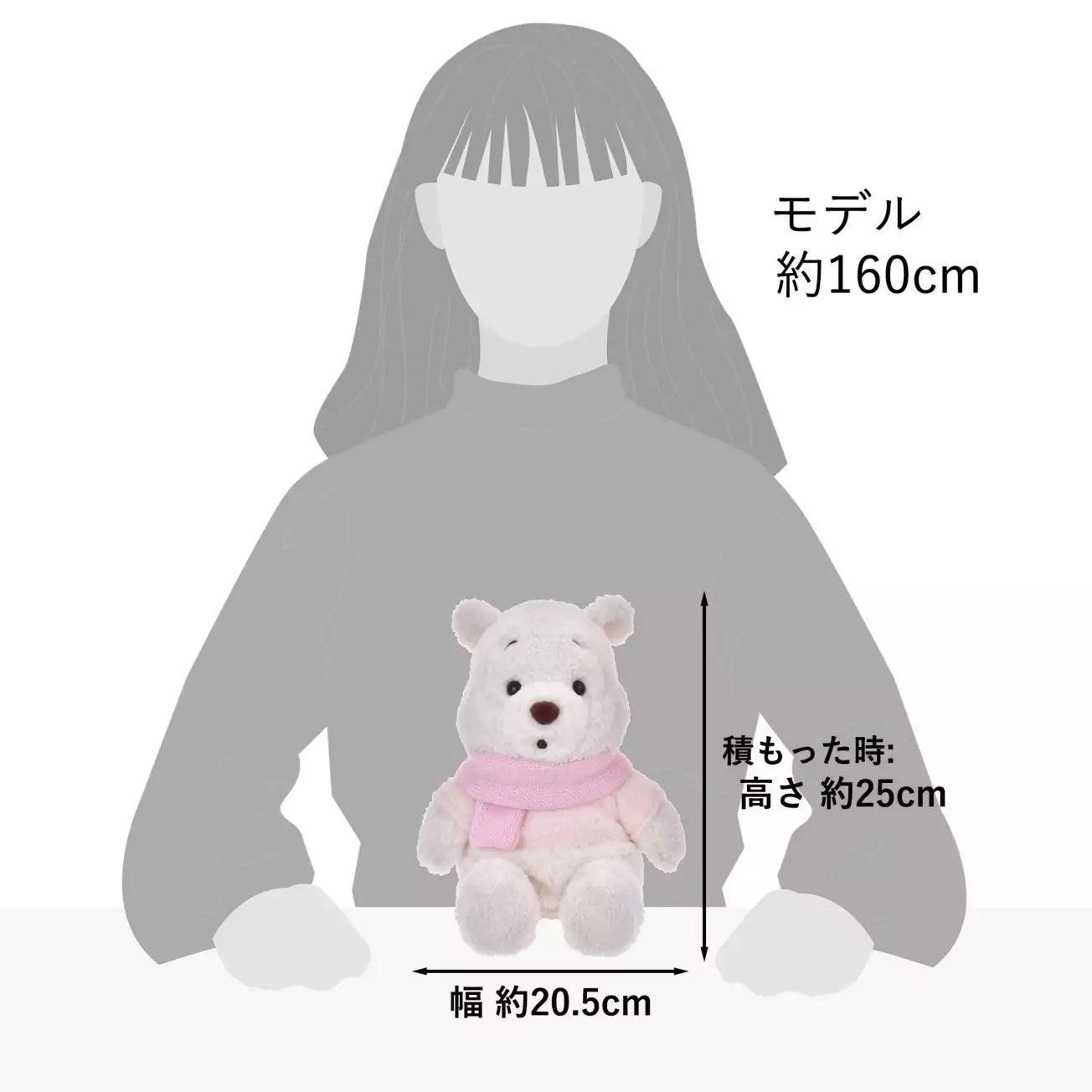 Disney Store JP | WHITE POOH Reversible Plush Toy 2-Way - Winnie the Pooh