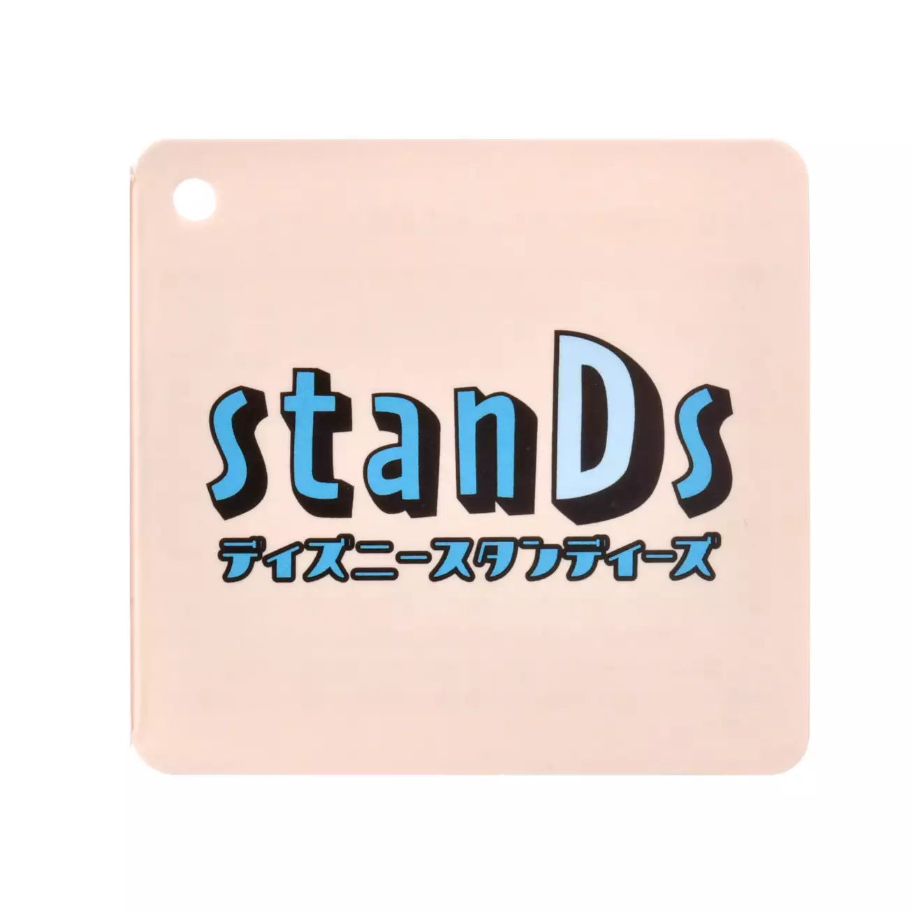 Disney | StanDs Plush Toy - Piglet