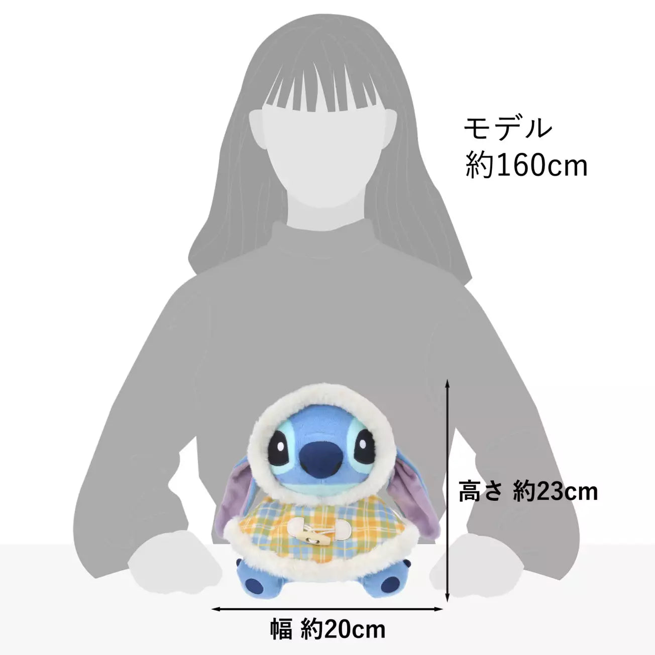 Disney | Duffel Collection 2024 Plush Toy - Stitch