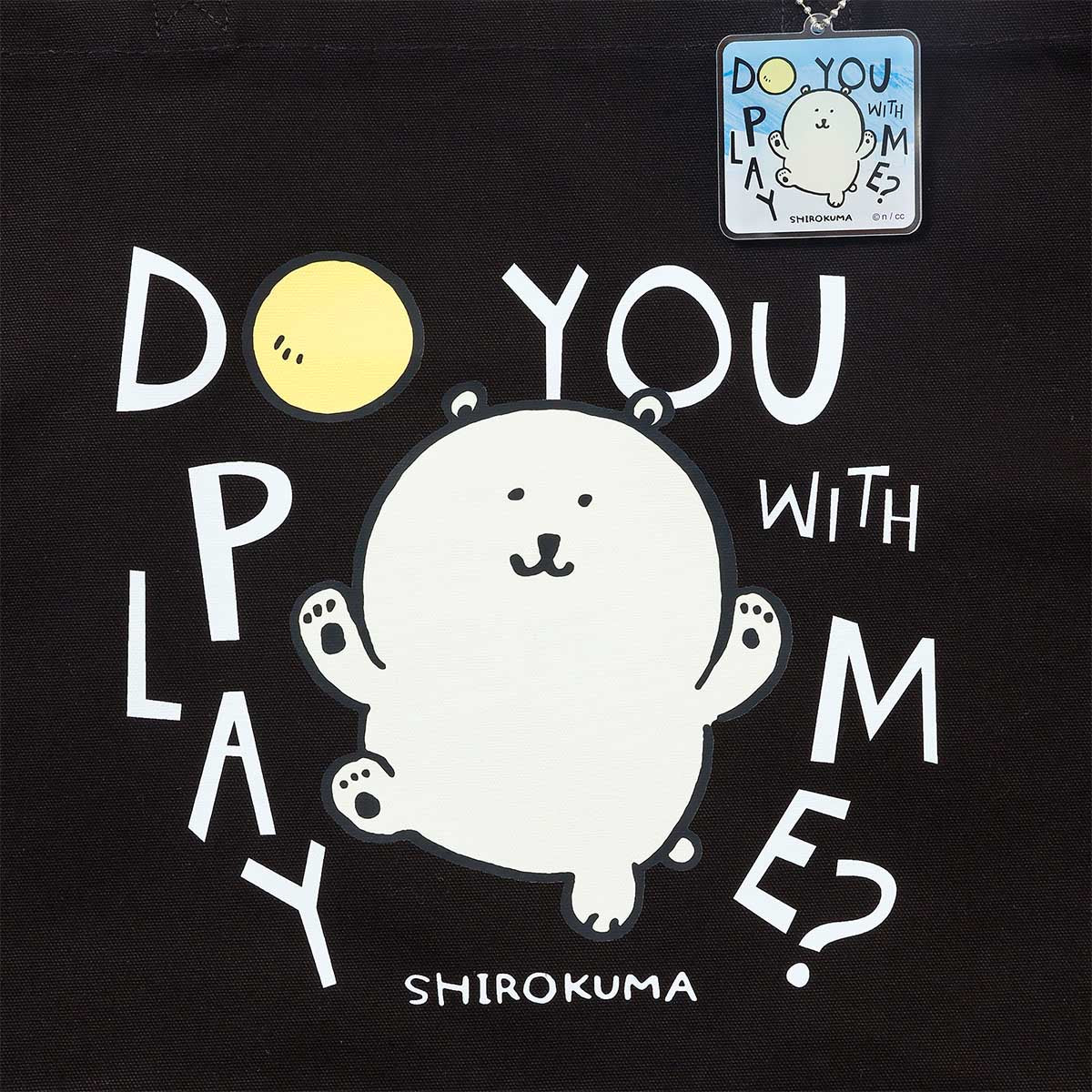 Nagano | Nagano Characters | Nagano Aquarium Tote Bag Polar Black