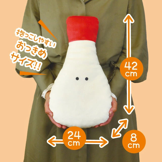 Yell | Mochi and Fluffy Round Eyes Big Plush Toy 40cm - Sauce