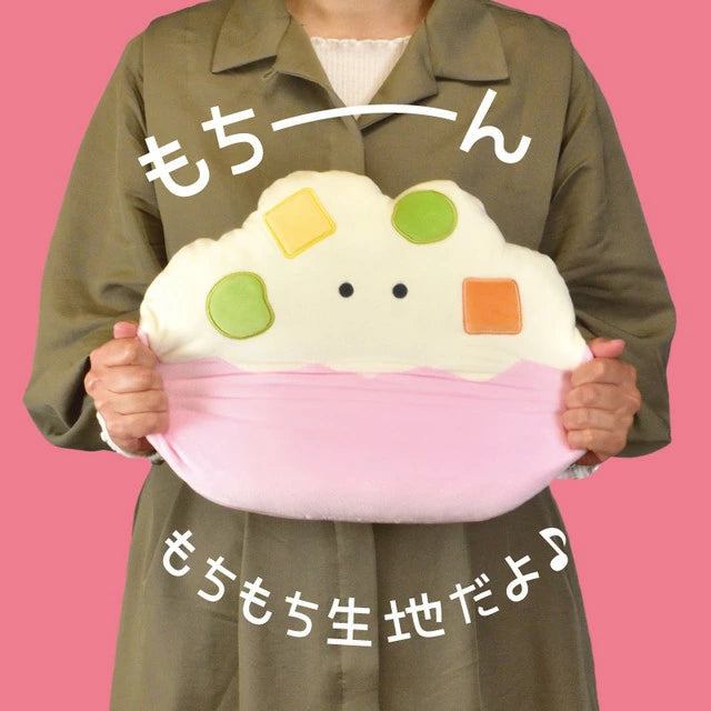 Yell | Mochi and Fluffy Round Eyes Big Plush Toy 40cm - Sauce