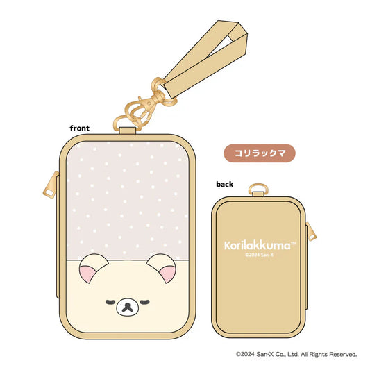 San-X | Rilakkuma Mofumofu Plush Pouch - Korilakkuma