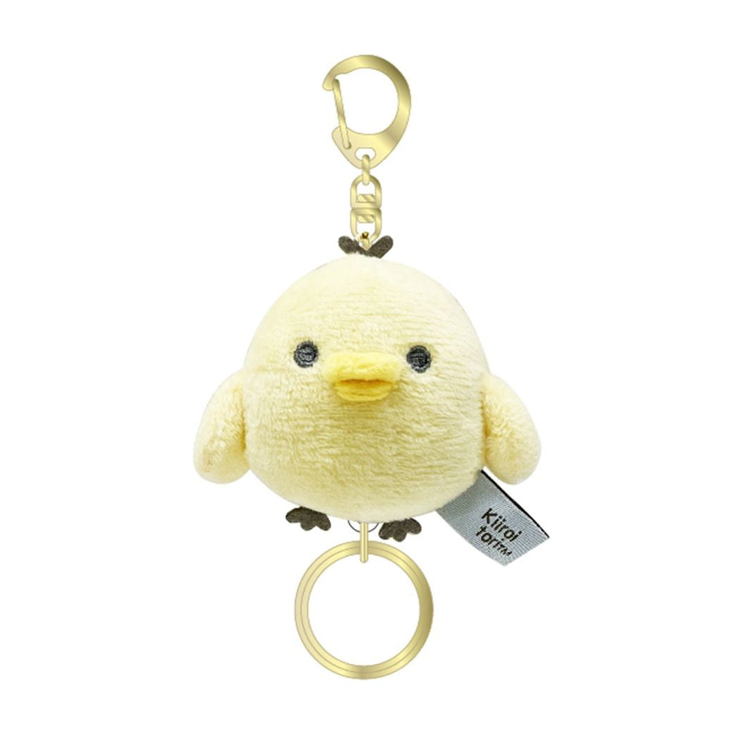 San-X | Rilakkuma Mofumofu Mascot Keychain With Reel - Kiiroitori