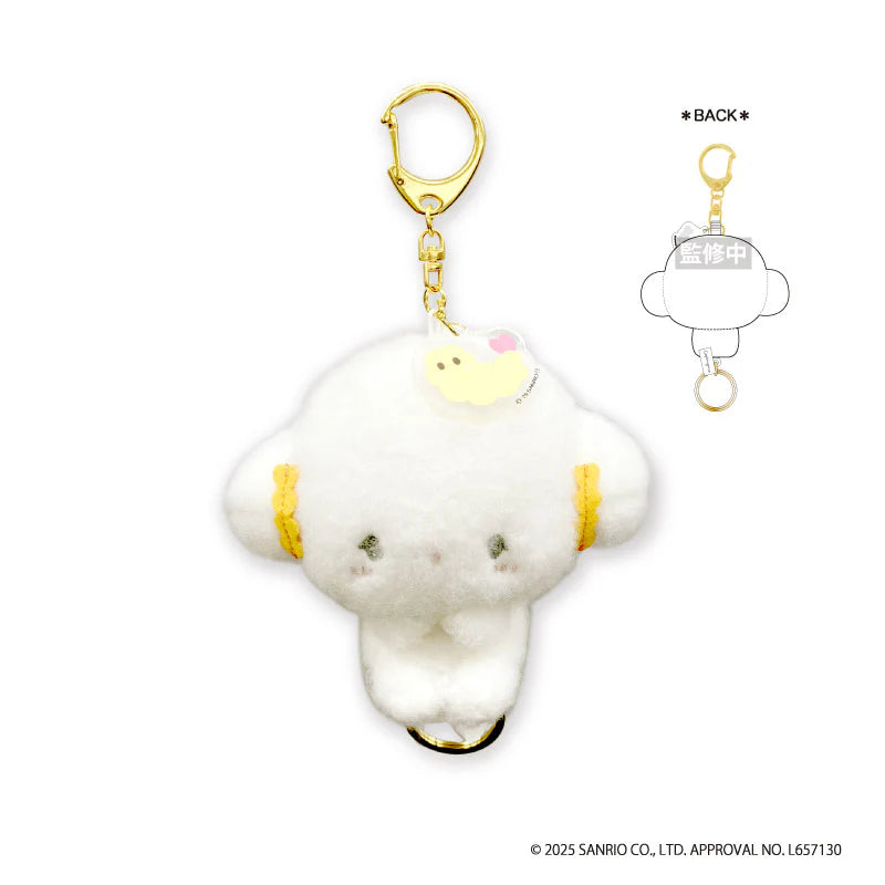 Sanrio | Cogimyun Mascot with Reel with Acrylic Parts Keychain