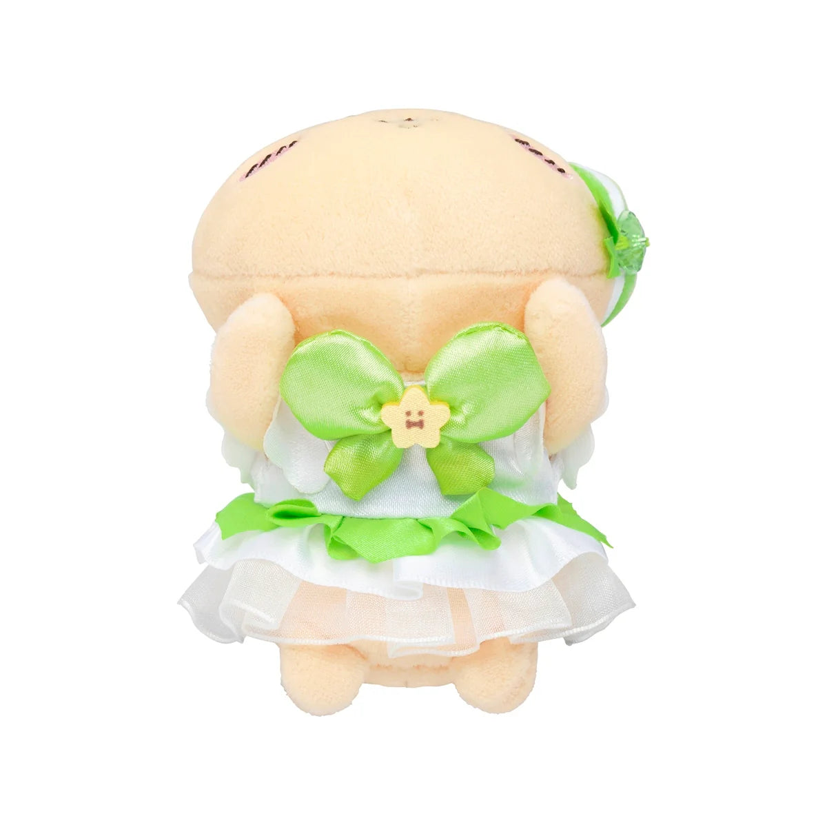 Chiikawa | 'Magical Chiikawa Petit Mini Mascot - 05 Kuri-Manju