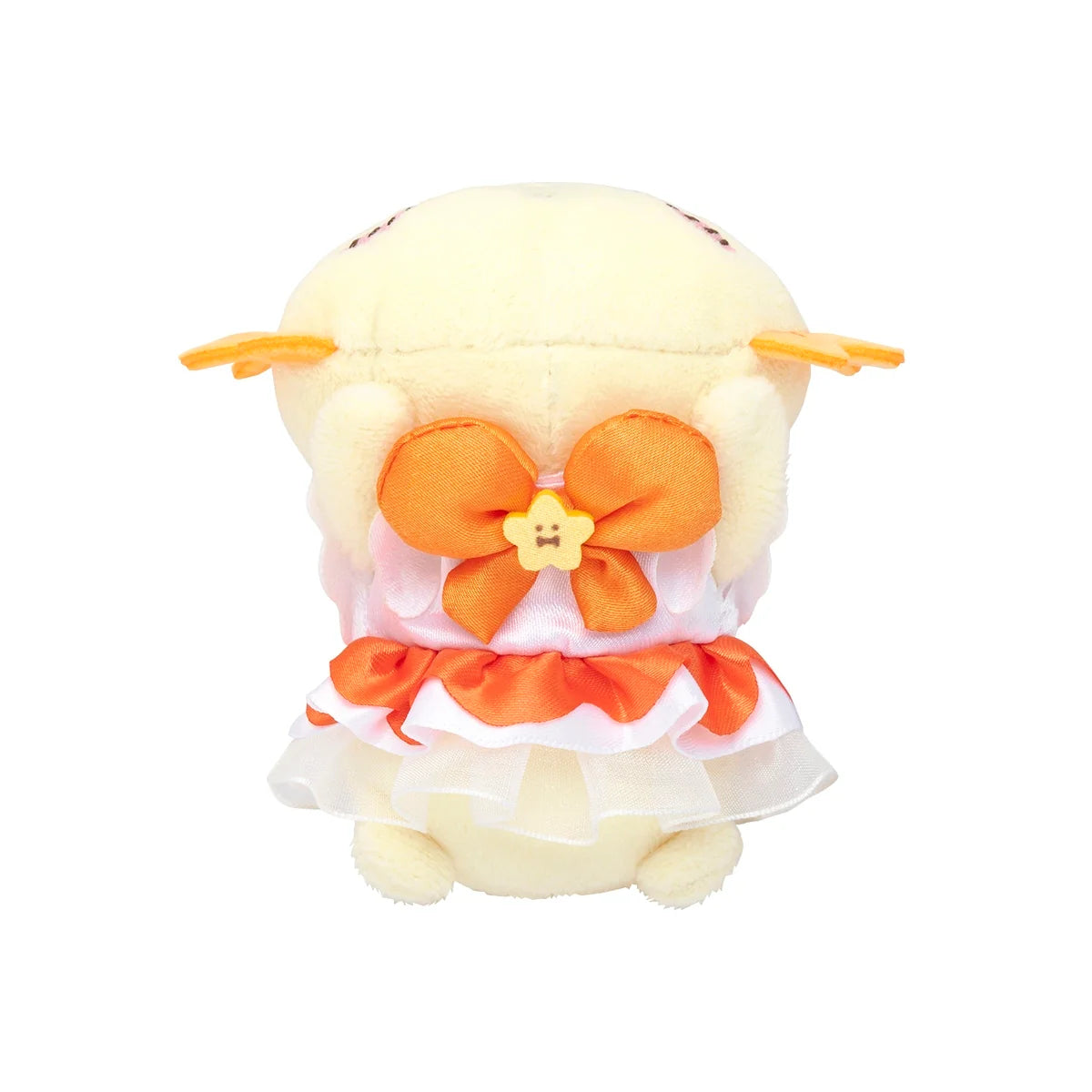 Chiikawa | 'Magical Chiikawa Petit Mini Mascot - 06 Shisa