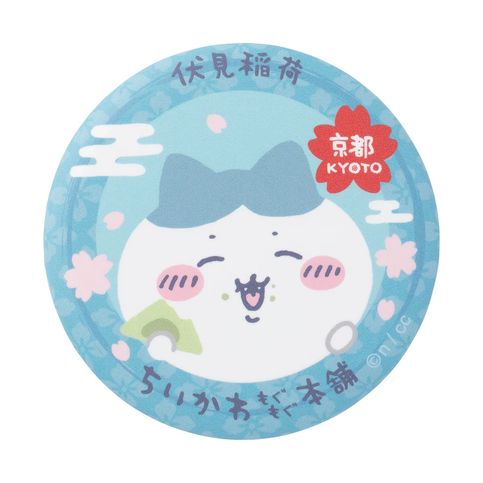 Chiikawa's | Chiikawa Mogumogu Honpo | Fushimi Inari Taisha Limited | Trading Matte Badge (8 Types in Total)