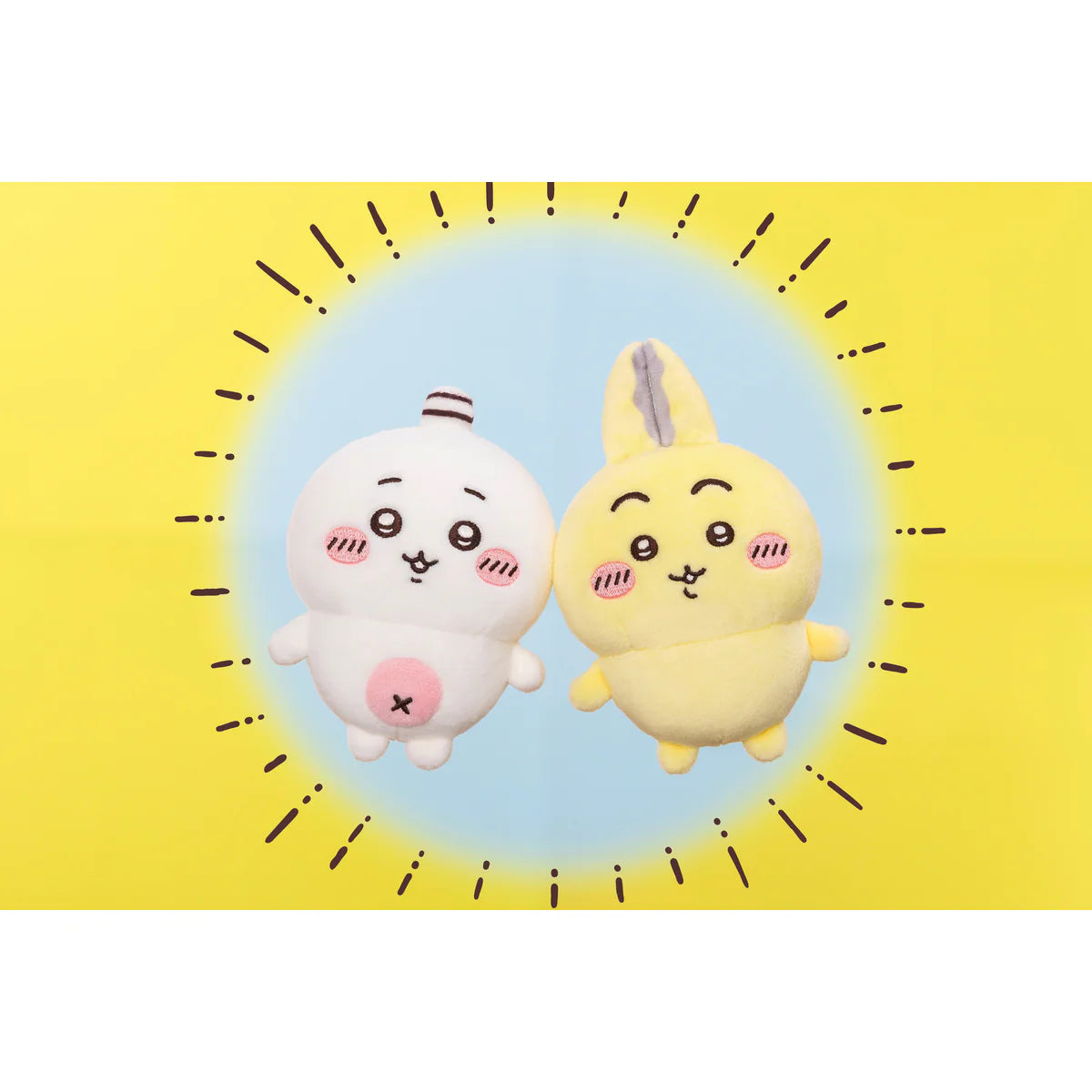 Chiikawa | 'Chiikawa Parallel World!? Petit Mini Mascot - Hachiware