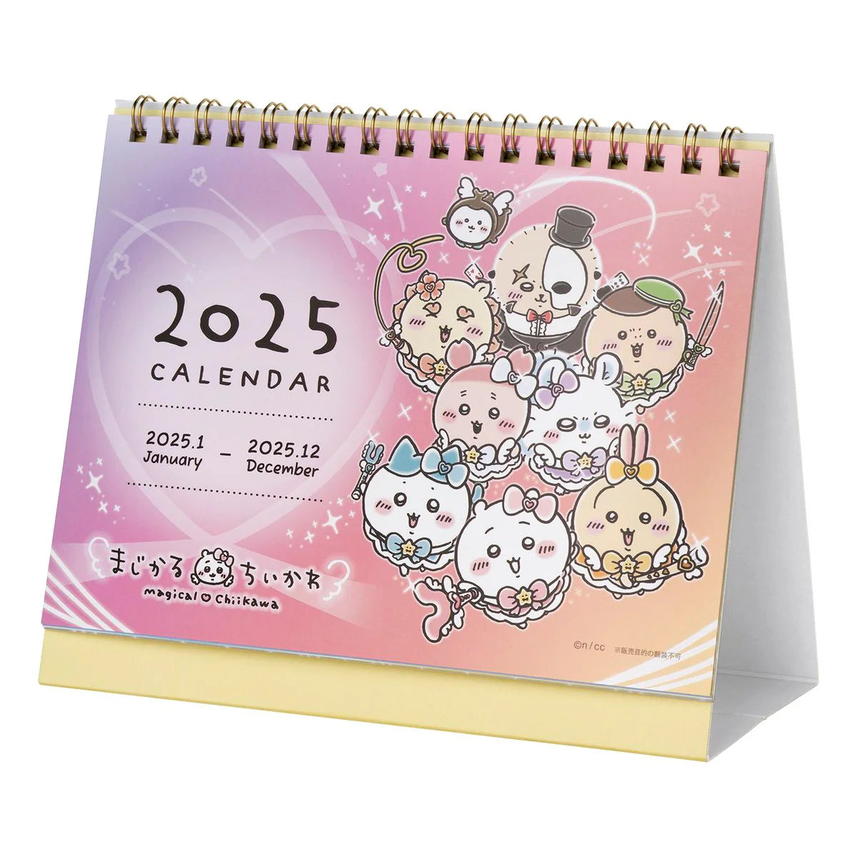 Chiikawa | 'Magical Chiikawa | 2025 January Start Desk Calendar (with mini stickers)