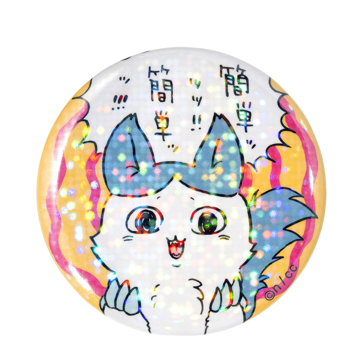 Chiikawa | 'Chiikawa Parallel World! Trading Holographic Badges Blind Box (8 types)