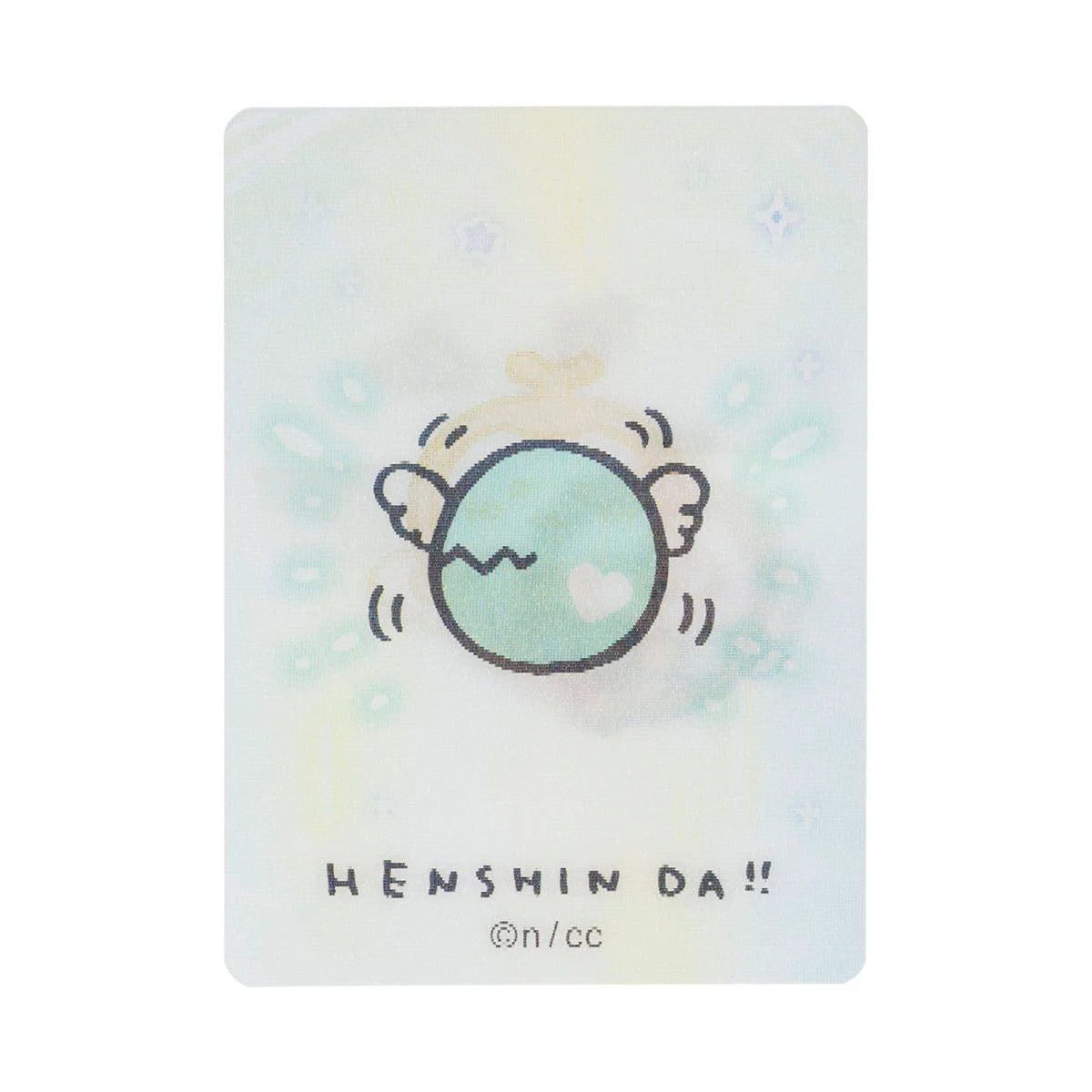Chiikawa | 'Magical Chiikawa | Chiikawa Trading HENSHIN!! Lenticular cards Blind Box (12 Types in Total)