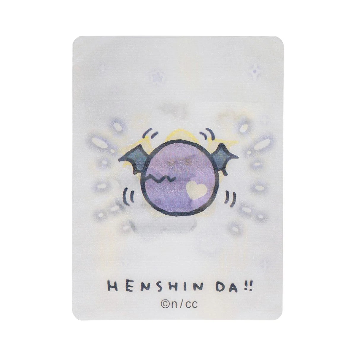 Chiikawa | 'Magical Chiikawa | Chiikawa Trading HENSHIN!! Lenticular cards Blind Box (12 Types in Total)