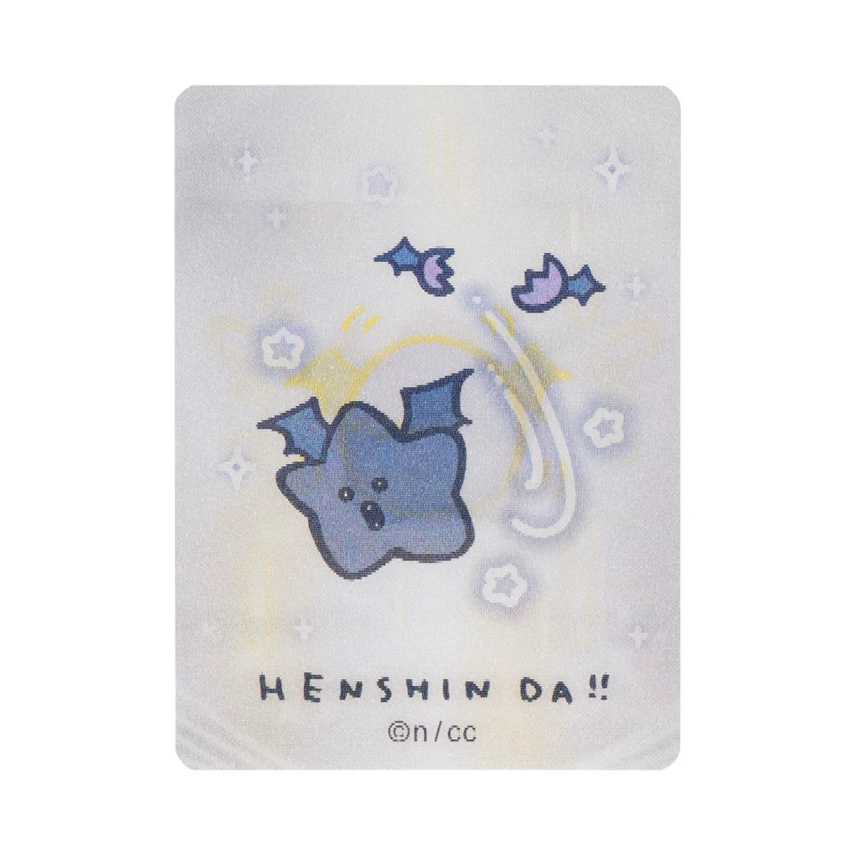 Chiikawa | 'Magical Chiikawa | Chiikawa Trading HENSHIN!! Lenticular cards Blind Box (12 Types in Total)