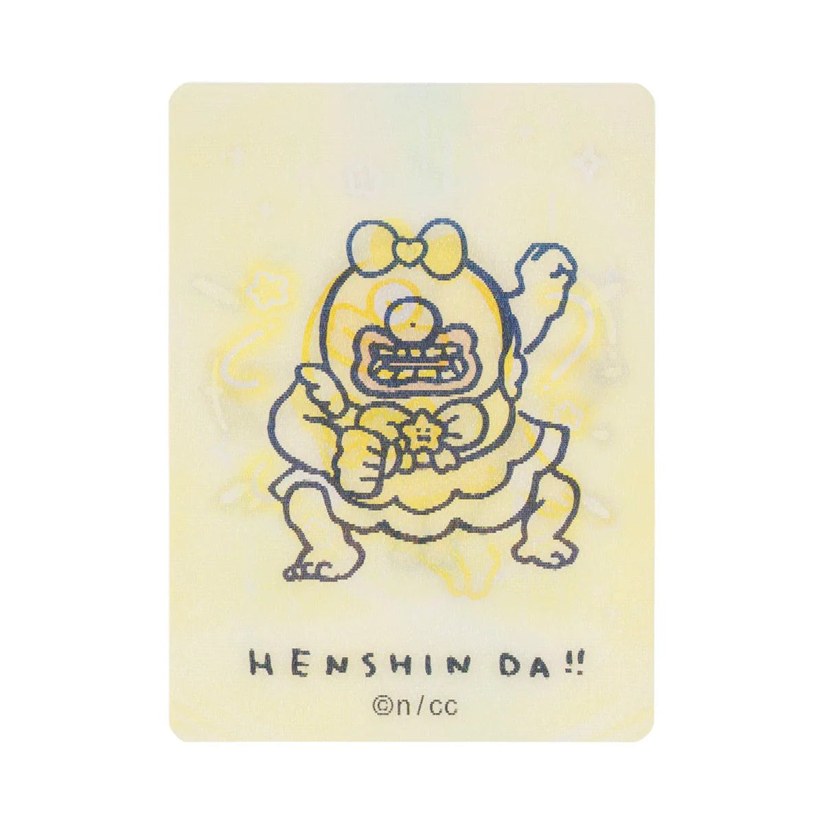 Chiikawa | 'Magical Chiikawa | Chiikawa Trading HENSHIN!! Lenticular cards Blind Box (12 Types in Total)