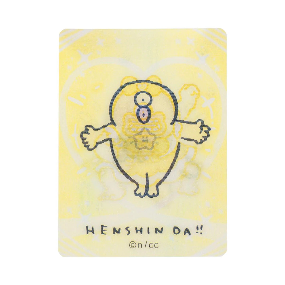 Chiikawa | 'Magical Chiikawa | Chiikawa Trading HENSHIN!! Lenticular cards Blind Box (12 Types in Total)