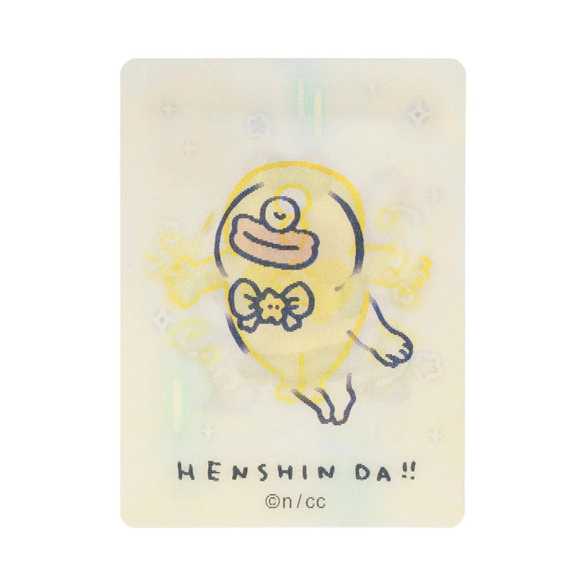 Chiikawa | 'Magical Chiikawa | Chiikawa Trading HENSHIN!! Lenticular cards Blind Box (12 Types in Total)
