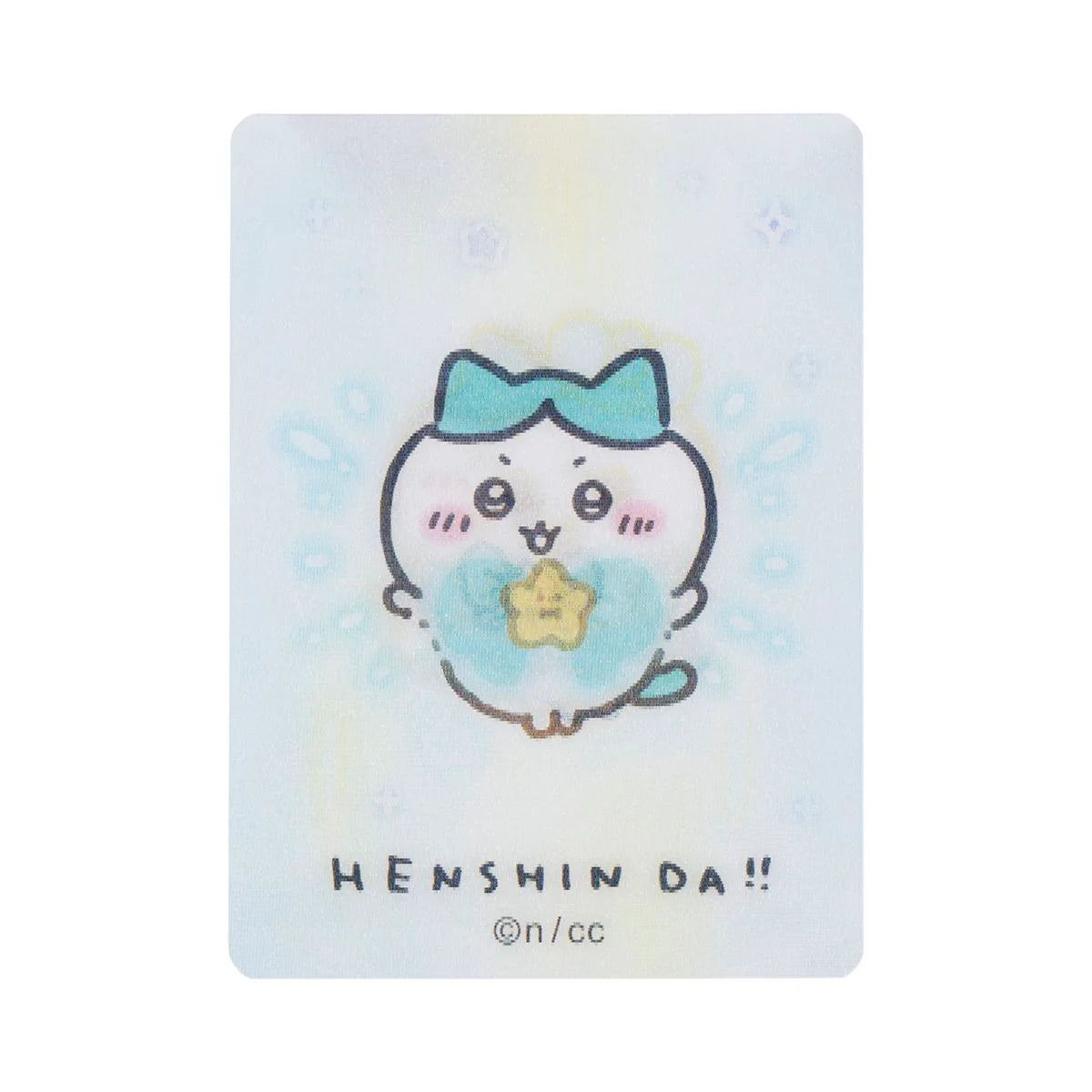 Chiikawa | 'Magical Chiikawa | Chiikawa Trading HENSHIN!! Lenticular cards Blind Box (12 Types in Total)