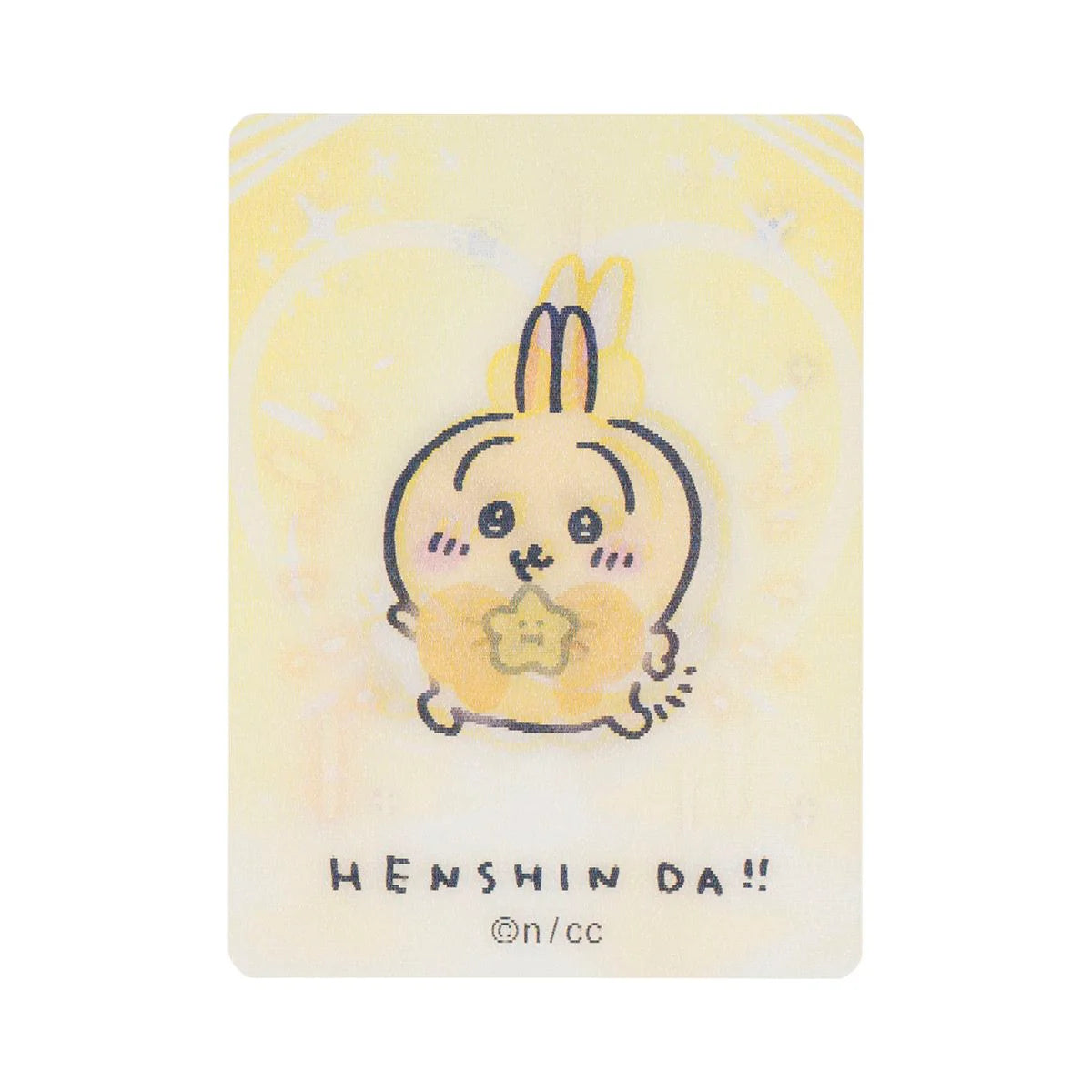 Chiikawa | 'Magical Chiikawa | Chiikawa Trading HENSHIN!! Lenticular cards Blind Box (12 Types in Total)