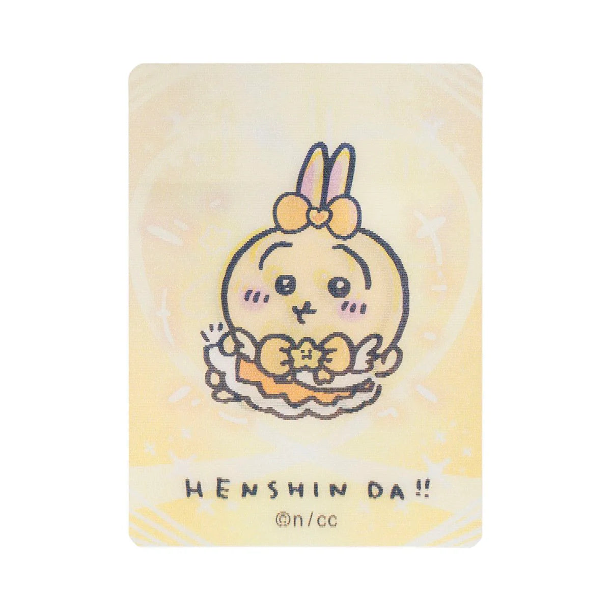 Chiikawa | 'Magical Chiikawa | Chiikawa Trading HENSHIN!! Lenticular cards Blind Box (12 Types in Total)