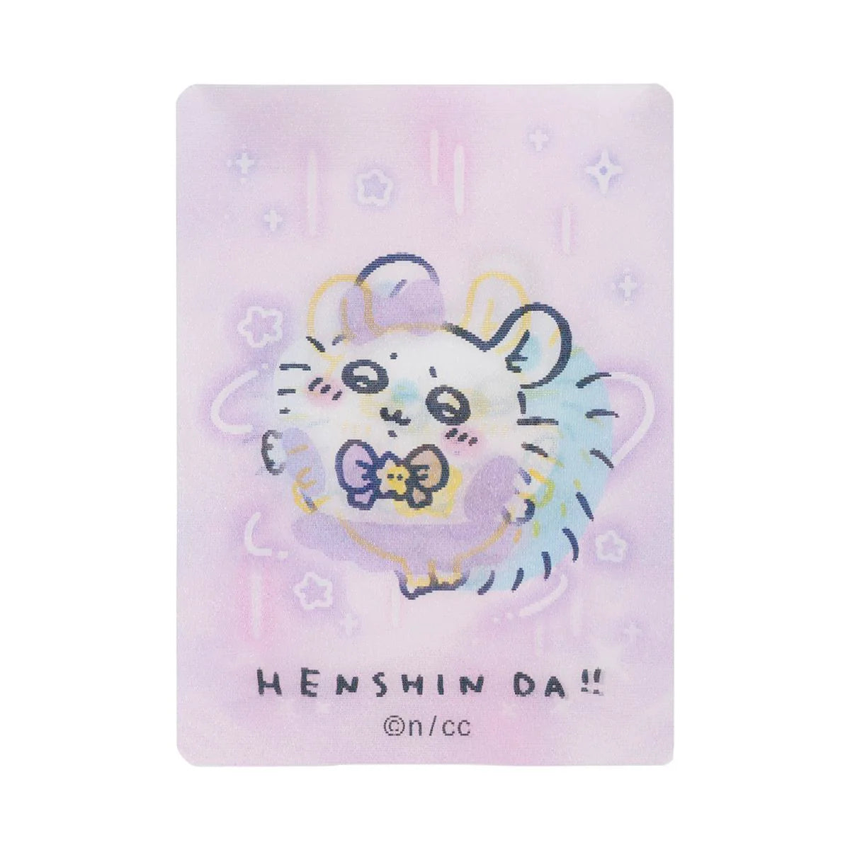 Chiikawa | 'Magical Chiikawa | Chiikawa Trading HENSHIN!! Lenticular cards Blind Box (12 Types in Total)
