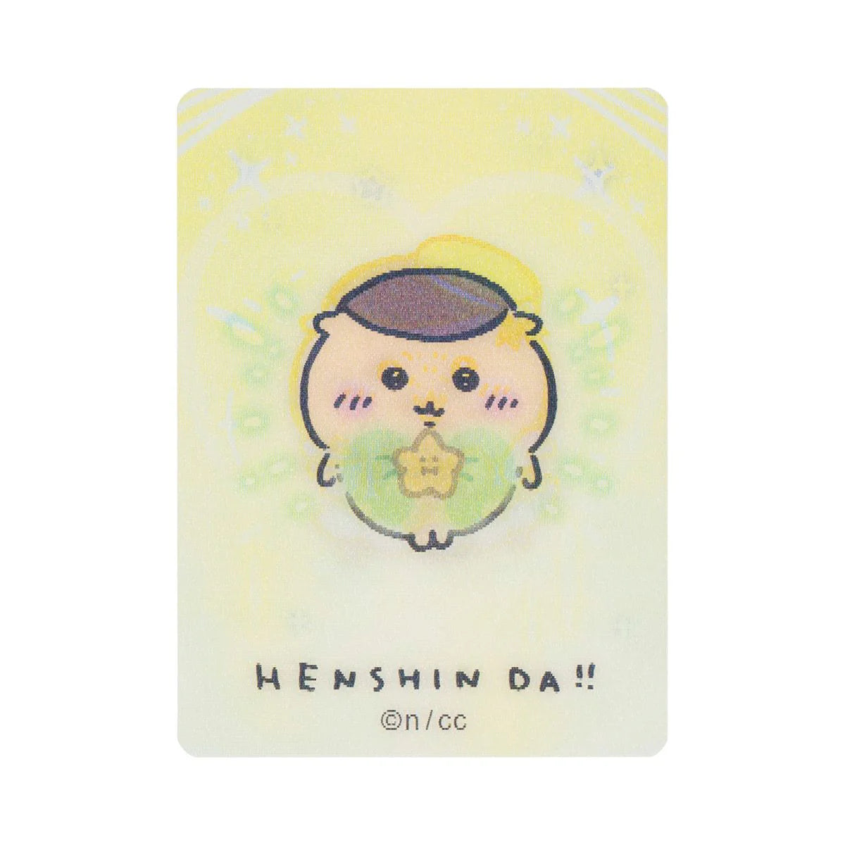 Chiikawa | 'Magical Chiikawa | Chiikawa Trading HENSHIN!! Lenticular cards Blind Box (12 Types in Total)