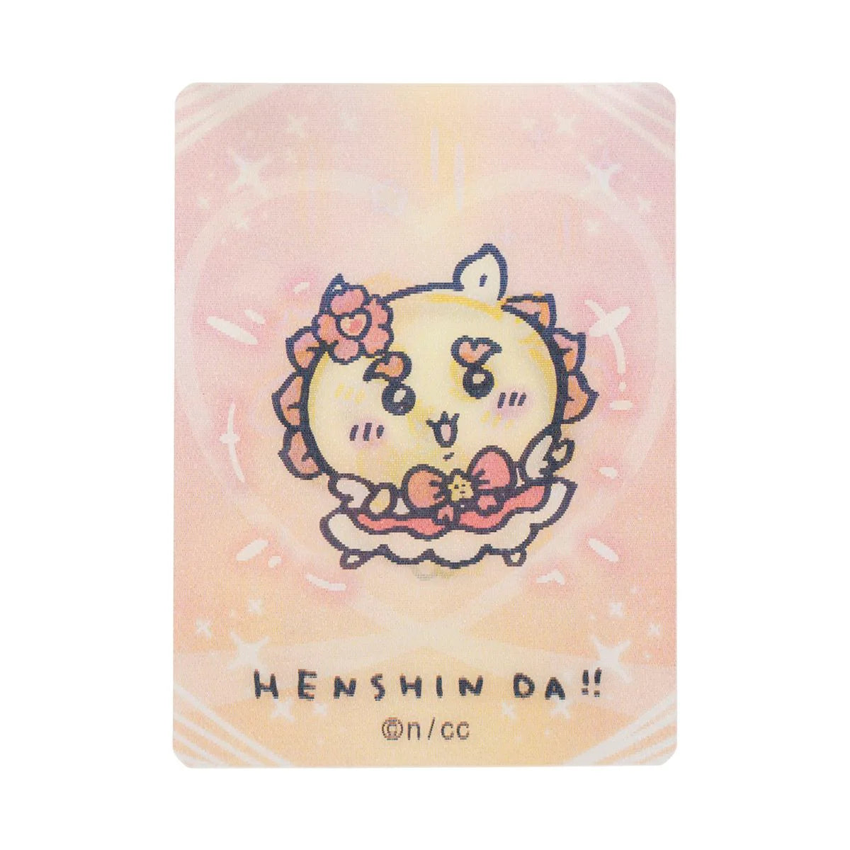 Chiikawa | 'Magical Chiikawa | Chiikawa Trading HENSHIN!! Lenticular cards Blind Box (12 Types in Total)
